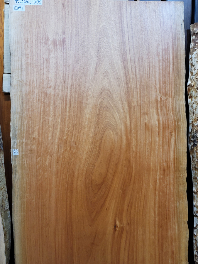 アフリカンチェリーテーブル一枚板上部